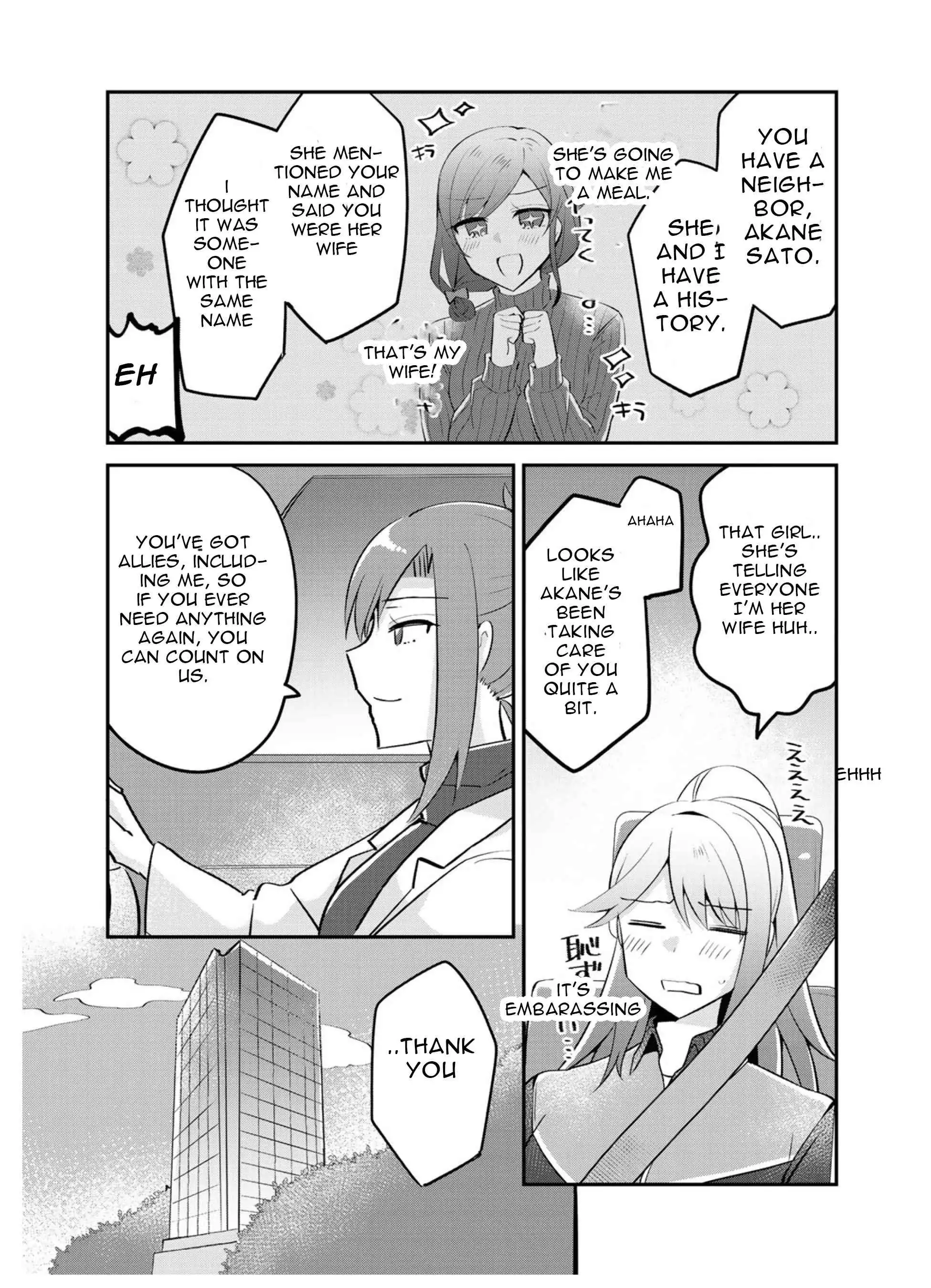 The Villainess Became a Commoner [ALL CHAPTERS] Chapter 5 20